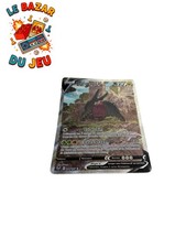 Carte pokémon regidrago - carte,