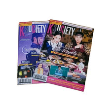 K-Society Magazines N°24 +