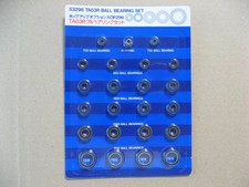 Jeu de roulements complets