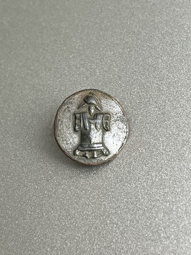 Bouton militaire troupe - bouton,