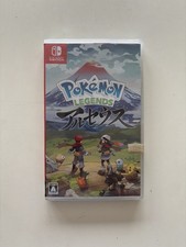 [NEW]Pokemon Legends Arceus -