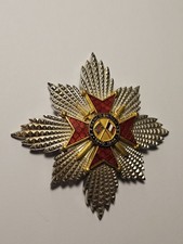 Rare Plaque Dignitaire Ordre