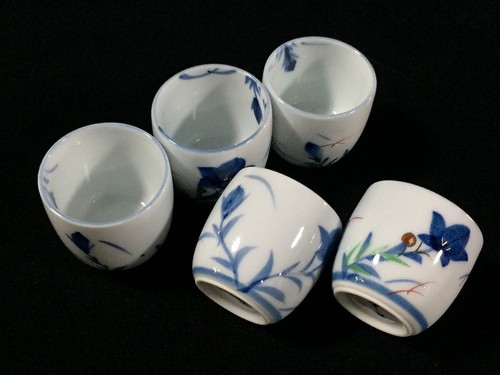 M1505 set tasses à - de,