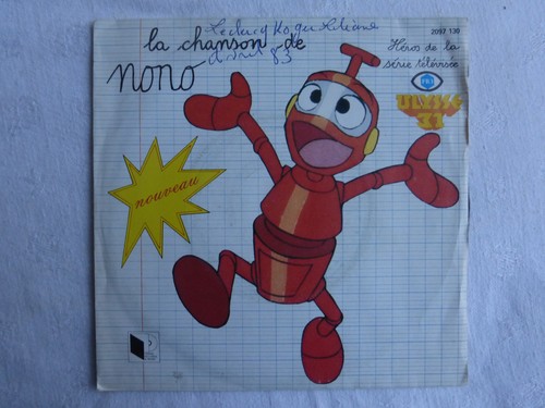 Nono chanson ulysse - nono-la, nono-ulysse