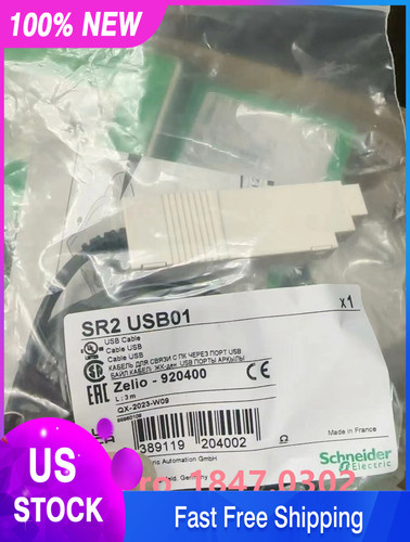Sr2usb01 1pc new schneider - 1pc,