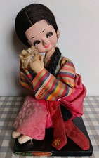 Vintage 70's jolie poupée