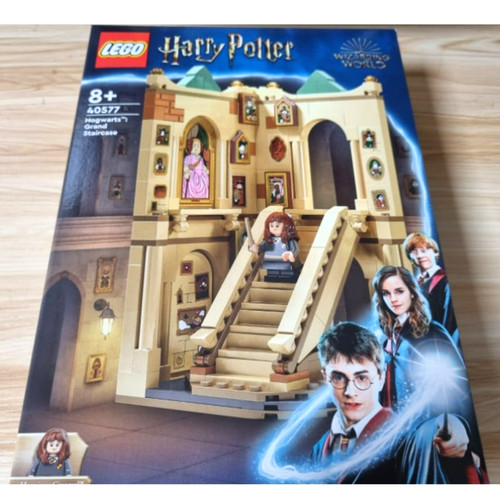 Lego 40577 harry potter - harry,