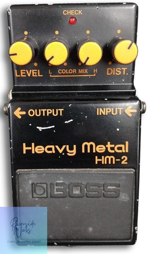 Pédale effet boss - d'effet, hm-2
