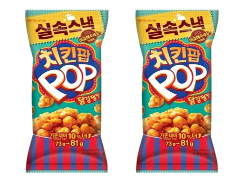 Korean snack orion chicken - chicken, pop