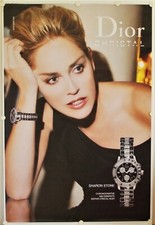 Affiche Montre CHRISTAL DIOR 2007 SHARON STONE - 120 x 177 cm