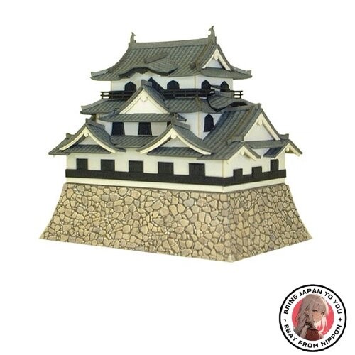New sankei 300 - sankei, castle