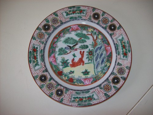 Assiette ancienne chinoise - assiette,