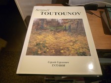 Serguéï  TOUTOUNOV  2001