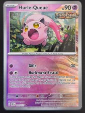 Carte Pokémon REVERSE POKEBALL Hurle-Queue 042/131 PRE EV8.5 FR NEUVE