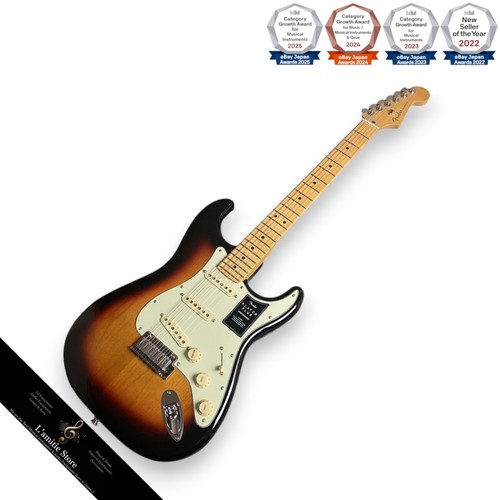 Guitare fender player - guitare,