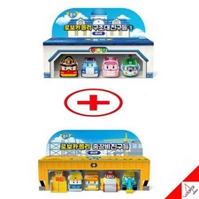 Coffret de mini-voitures