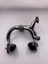 Étrier de frein avant / front brake caliper - LAM ??