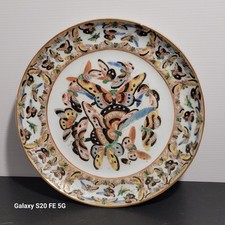Assiette Chine Porcelaine