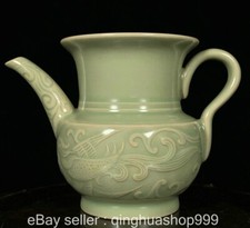 5.2" ancien four Yue porcelaine dynastie palais 2 phoenix bouilloire pot