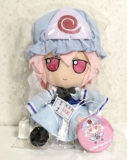 Touhou Plush Series 37 Yuyuko