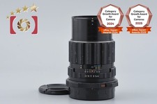 PENTAX SMC TAKUMAR 6x7 200mm