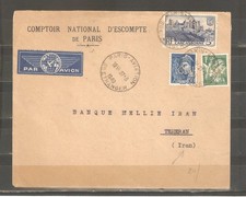 LOT  JJ122  --ENVELOPPE CAD PARIS AVIATION  POUR   TEHERAN   -- 2 scan
