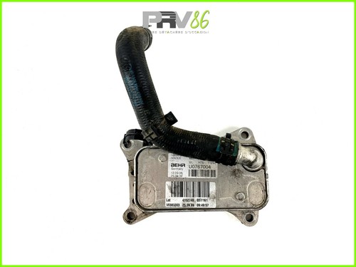 Radiateur refroidisseur huile - radiateur,