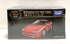 Takara tomy tomica - tomy, /