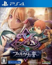 Ys Memoire The Oath in Felghana (jeu PlayStation 4) Version Japon