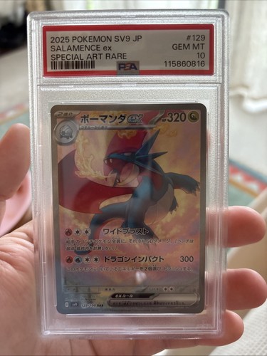 Psa 2025 salamance - psa,