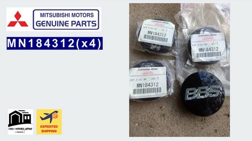 Mitsubishi mn184312 - mitsubishi, mn184312(x4)