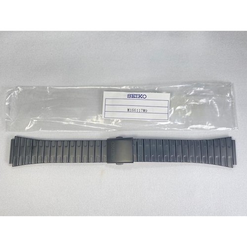 Bracelet montre seiko - bracelet, de