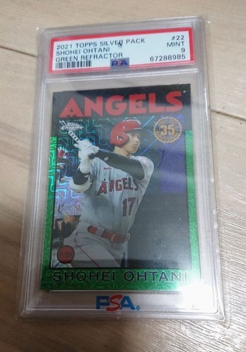Psa 2021 topps silver - 9, pack