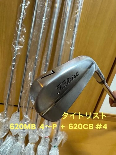 Titleist 620mb 620cb - titleist, iron