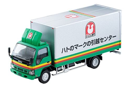 Tomica limité vintage - limité,
