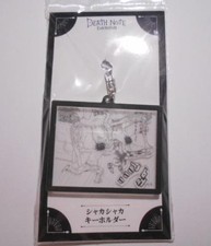 Porte-clés Death Note Exhibition Tokyo Triumph New Product Shakashaka c