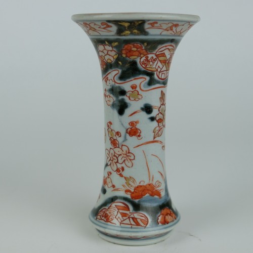 Ancien vase bécher japonais