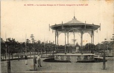 51 REIMS  carte postale