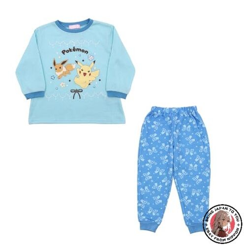 Nouveau pyjama fille takara - pyjama,