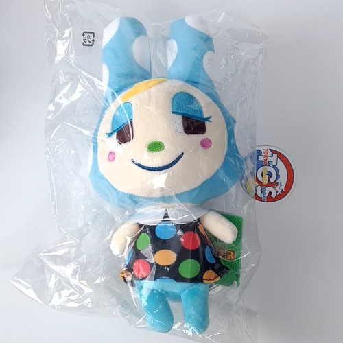 Peluche plush animal crossing - peluche,