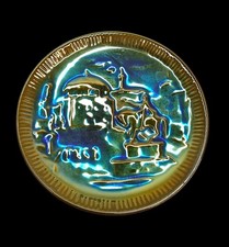 Zsolnay Pecs Ceramique Iridescente Coupelle  Art Deco 1920 Hungary