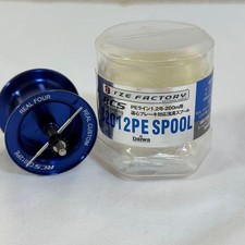 Bobine Daiwa C2012PE SPOOL