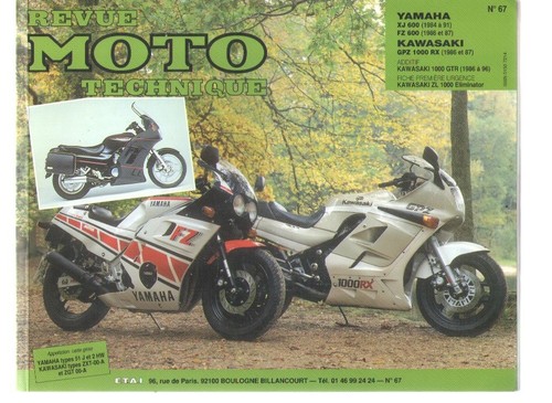 Yamaha xj600 fz600 - , kawasaki