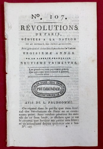 Saint hilaire fontaine 1791 - saint,