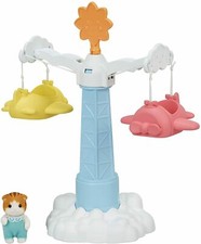 Ensemble Hikoki rond et rond