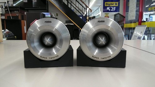 Paire super tweeters fostex - de,