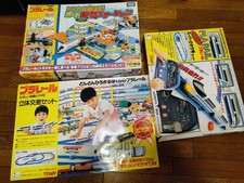 Tomy Plarail Shinkansen Train Railway Super Hikari Set Tomica Jouet Garçon Rétro