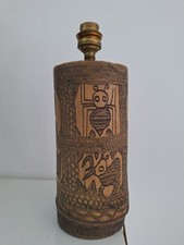 lampe ancienne Bois Afrique