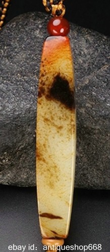Ancien chinois hetian jade - 3,