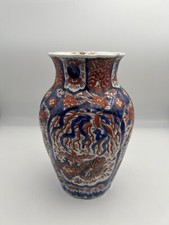 Ancien Vase Imari Japon